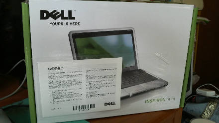 Inspiron mini 9