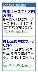 05050901.jpg